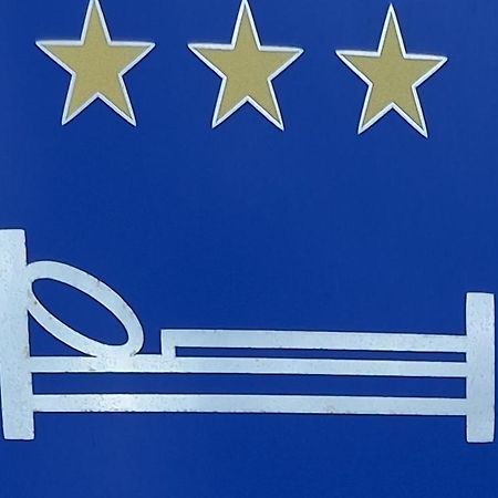 Penzion U Kapitana Διαμέρισμα Vir Εξωτερικό φωτογραφία